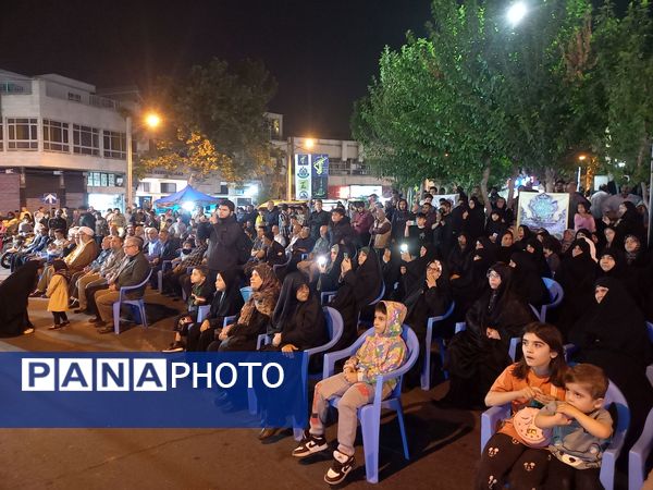 تجمع مردمی امت واحده