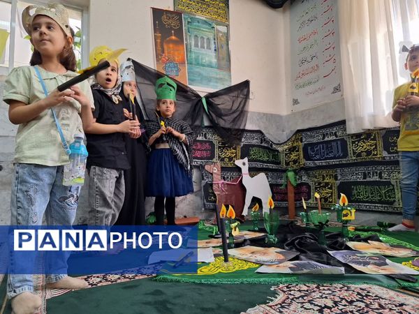 مراسم عزاداری کودکان دارالقران امام علی(ع)
