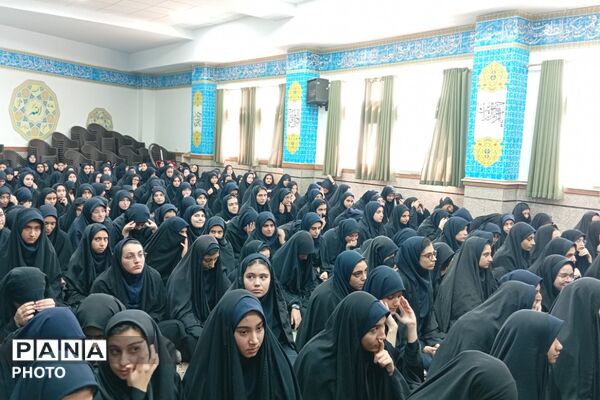 عطر حضور بازمانده کوچک مدرسه شجره طیبه میناب در دبیرستان شاهد حضرت زینب(س) شهریار
