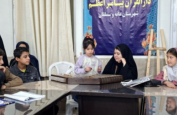اختتامیه پویش‌های فرهنگی هنری کانون فرهنگی تربیتی شهید مطهری‌ سملقان
