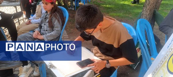 بزرگداشت عطار نیشابوری 