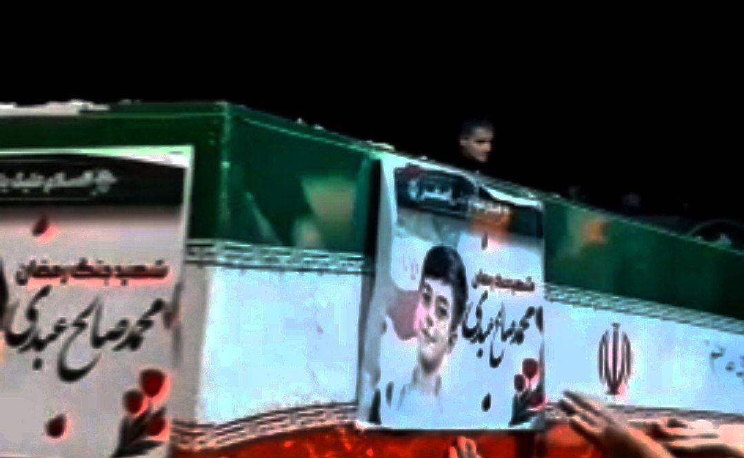از پیکر محمدصالح فقط تکه‌ای پیدا شد و به خاک سپرده شد