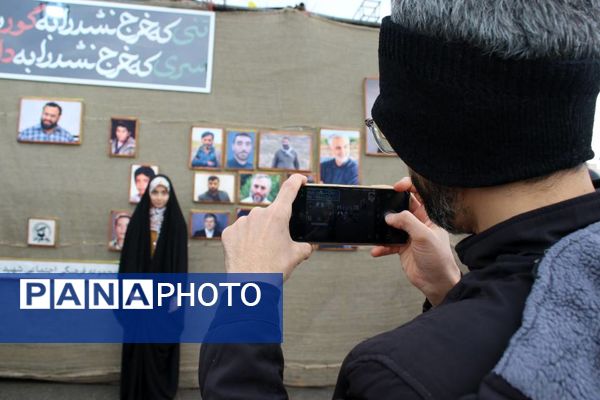 شادپیمایی خانوادگی جشن نیمه شعبان در قم
