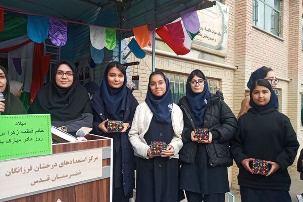 مدارس شهرستان قدس زیر چادر بانوی دو عالم در جشن ولادت حضرت زهرا(س)