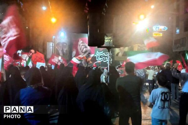 امتداد حضور امت مبعوث شده در شهرستان رباط‌کریم