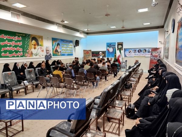 دیدار امام جمعه با روسای اتحادیه انجمن اسلامی مدارس شهرستان کاشمر