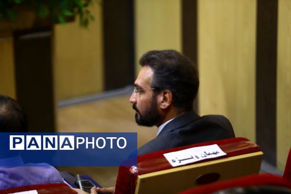 همایش علمی «جنگ شناختی و تمدن نوین اسلامی» در قم 