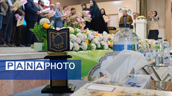 آیین تجلیل از پژوهشگران و فناوران برتر آموزش و پرورش نیشابور 