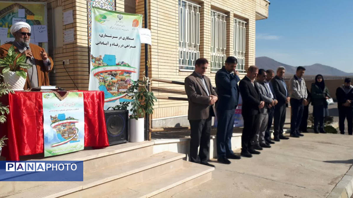 اجرای سرشماری عمومی کشاورزی در سملقان 