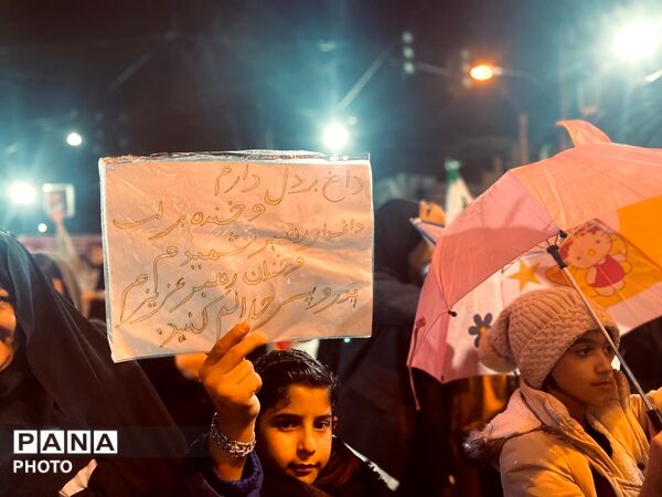 میثاق با امامین انقلاب در گالیکش