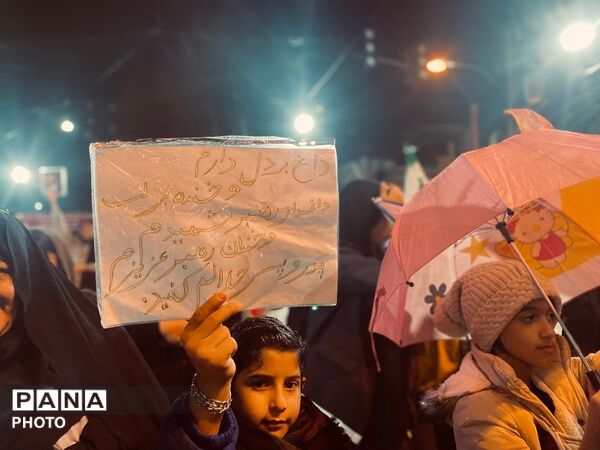 میثاق با امامین انقلاب در گالیکش