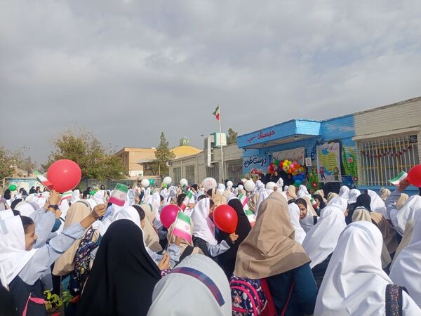 مراسم آغاز سال تحصیلی در مدرسه سمیه