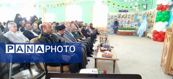 طنین زنگ انقلاب در دبیرستان دخترانه عترت گناوه