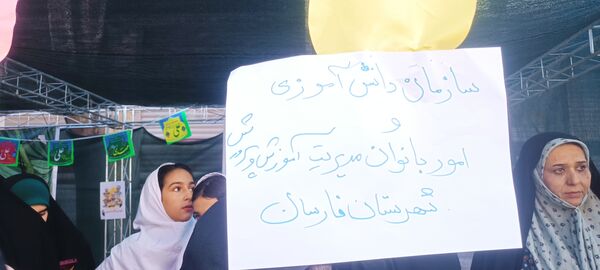 عید غدیر؛ جشن وحدت مسلمانان