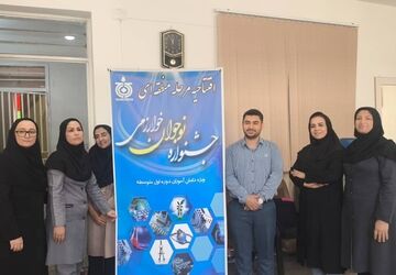جشنواره خوارزمی فرصتی برای ظهور متفکران ومخترعان نوجوان 