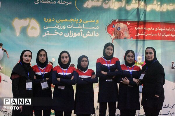 افتتاحیه سی و پنجمین دوره مسابقات ورزشی دانش آموزان دختر سراسر کشور-۲
