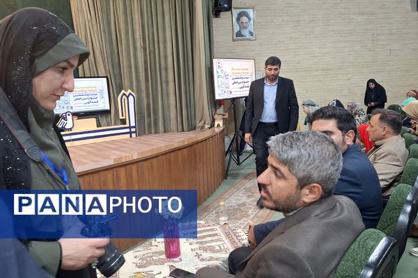 اختتامیه بیست و  ششمین جشنواره بین‌المللی قصه گویی 