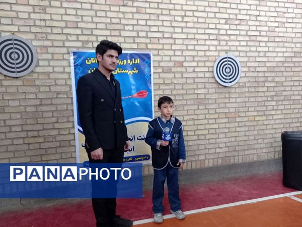 مسابقات دارت در دبستان پسرانه غدیر شهرستان شیروان