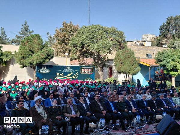 نواختن زنگ مهر در دبیرستان آرمیتا مصلی نژاد