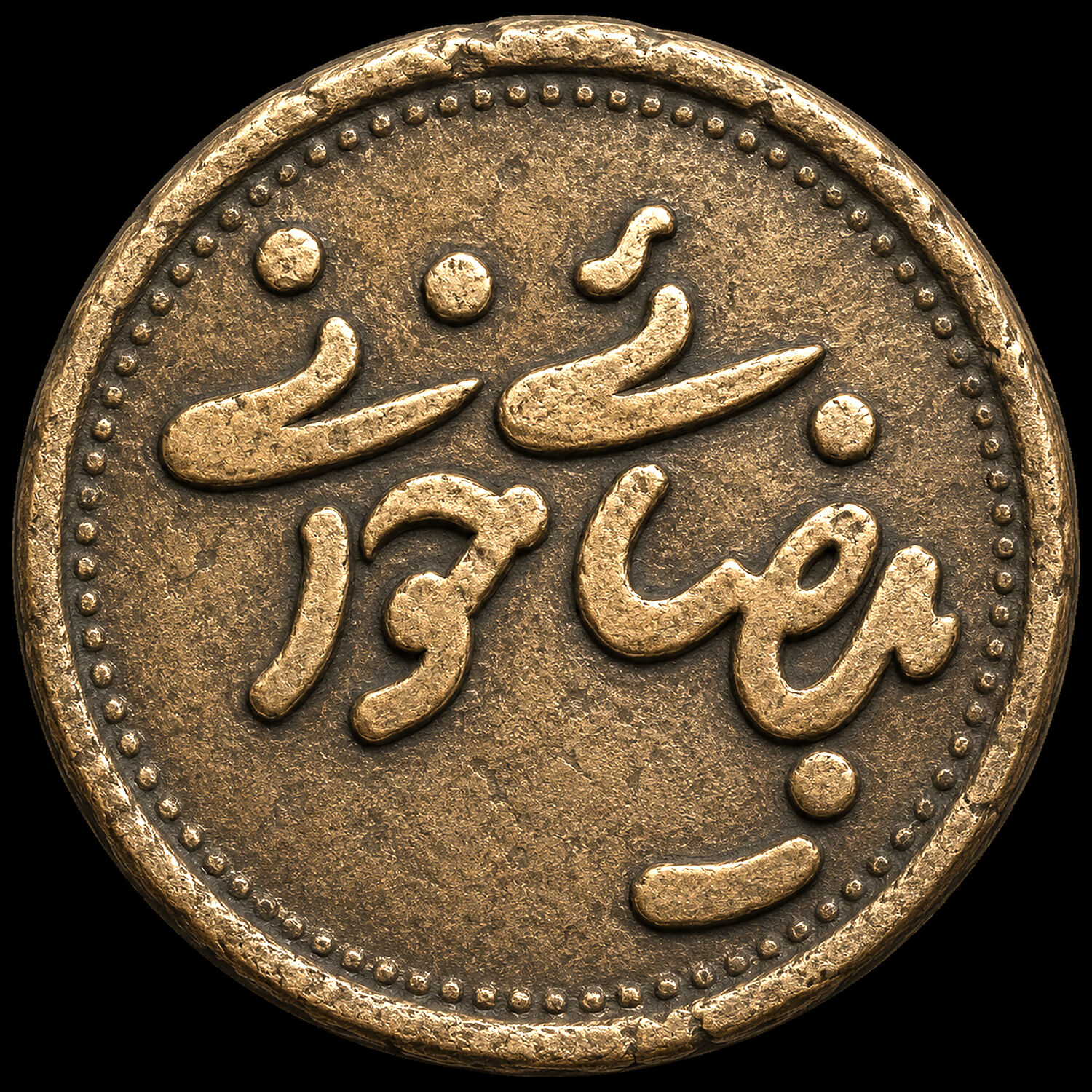 «ضیافت» به پروژه بیضایی‌خوانی رسید/ «اژدهاک» دوباره خوانده می‌شود