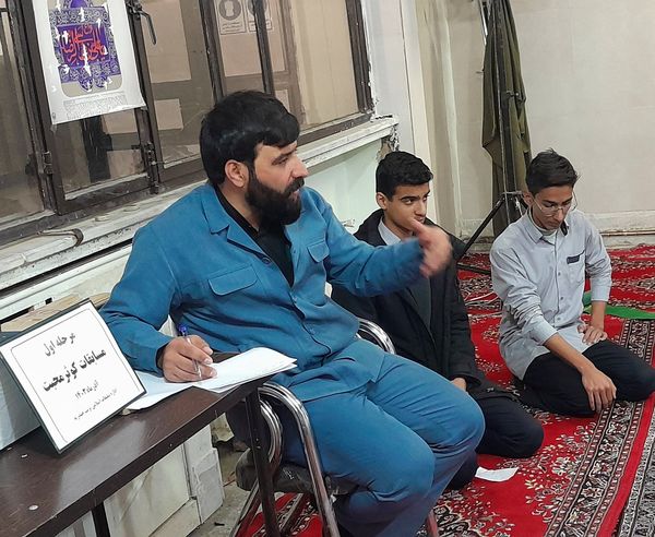 آوای مقاومت و همدلی 
