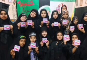 برپایی محفل عزاداری زیر گنبد طلا در ماه محرم