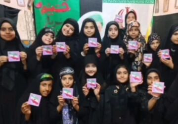 برپایی محفل عزاداری زیر گنبد طلا در ماه محرم