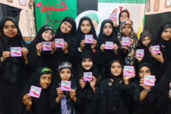 برپایی محفل عزاداری زیر گنبد طلا در ماه محرم