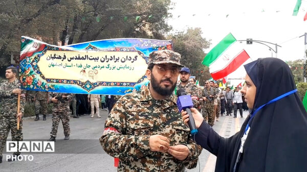 نمایش اقتدار و وفاداری مردم اصفهان در رزمایش بزرگ جانفدا