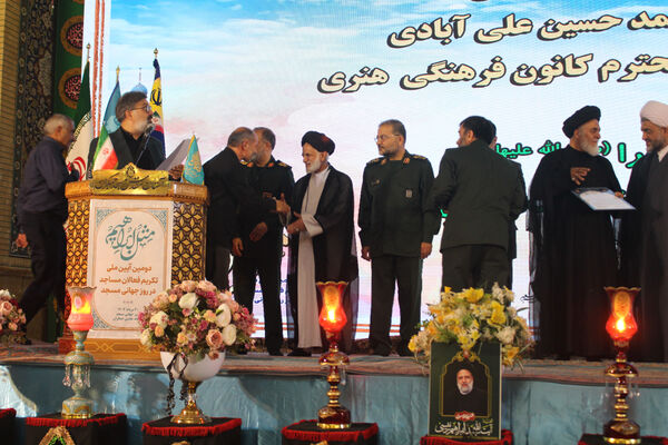 آیین تجلیل از ۴۰ مسجد نمونه و ۳۱۳ فعال مساجد سراسر کشور در قم