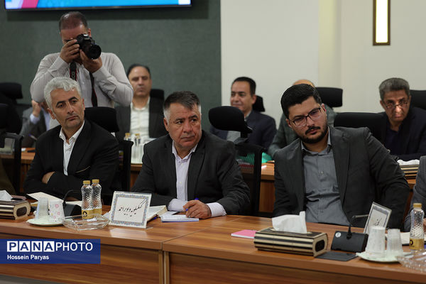 همایش روسای ادارات رفاه و پشتیبانی و معاونان امور رفاهی ادارات کل آموزش‌وپرورش سراسر کشور