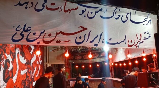 نقش دانش‌آموزان در عزاداری‌های محرم شیراز