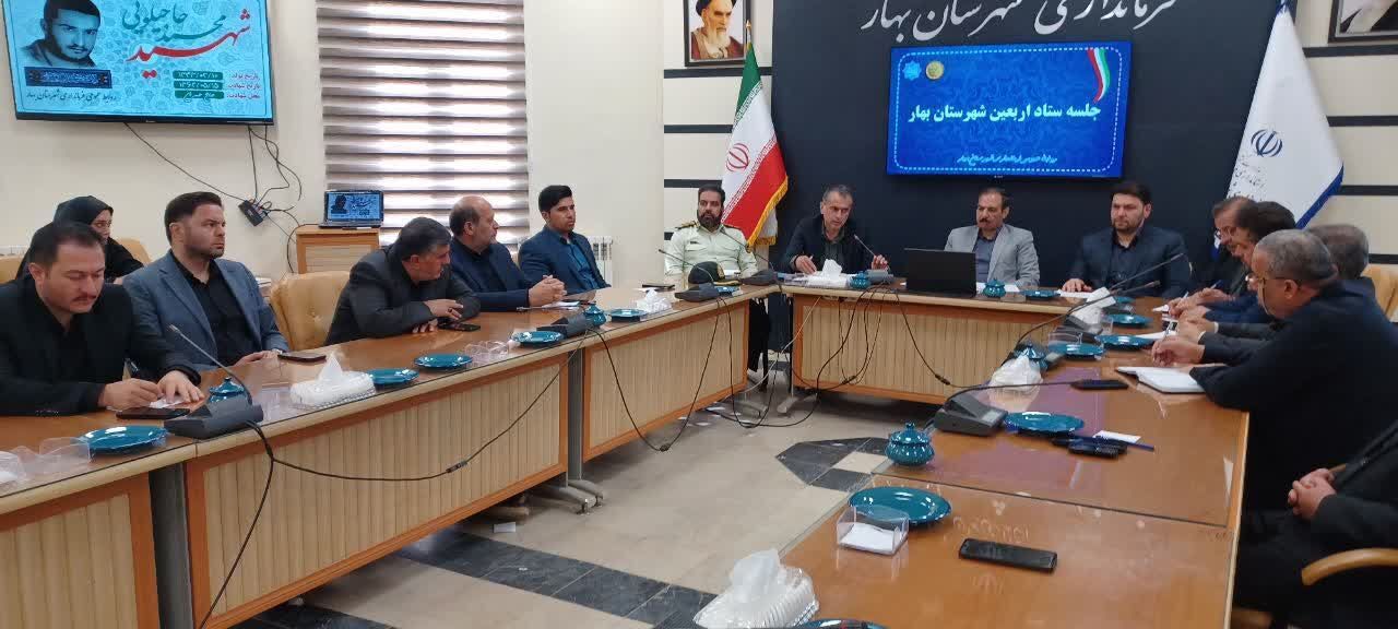 فرمانداری بهار اخذ مجوز برای موکب‌های اربعین را الزامی دانست