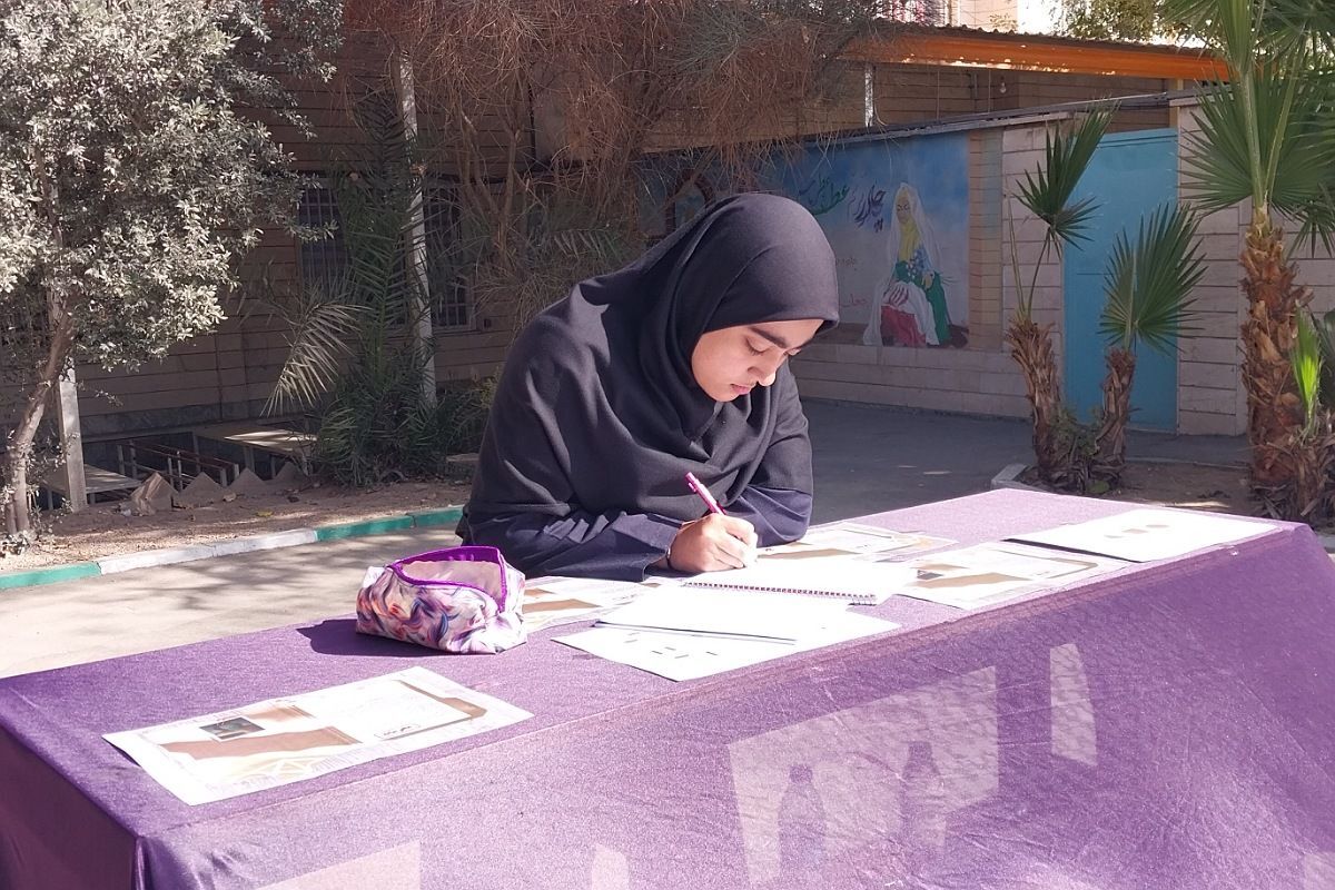روزی برای دانش آموزان