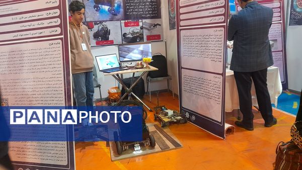 بیست و ششمین جشنواره جوان خوارزمی در اسلامشهر