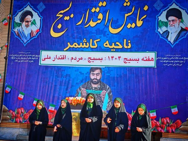 نمایش اقتدار بسیج با حضور مسئولین کشوری