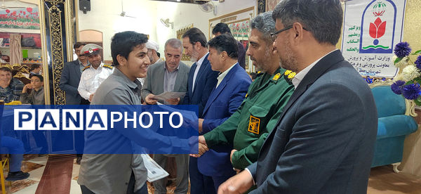 اختتامیه مسابقات قرآن دانش‌آموزان پسر در جعفرآباد قم