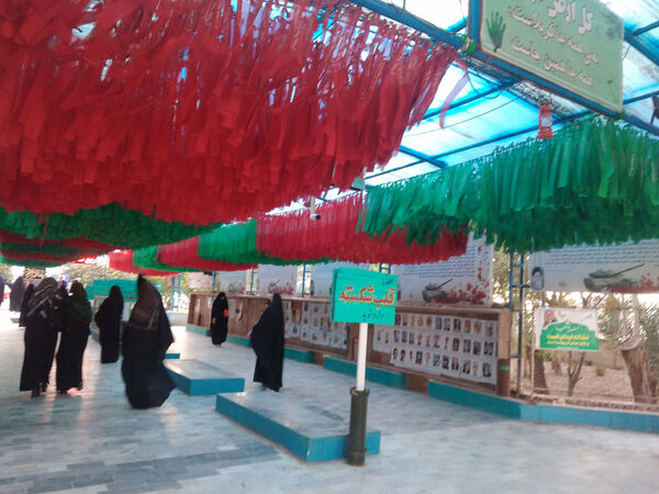 اردوی راهیان نور دختران دانش‌آموز قم