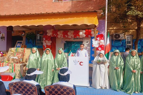 زنگ صلح  و دوستی در دومین روز از سال تحصیلی در مدرسه شاهد ائمه اطهار پاکدشت نواخته شد 