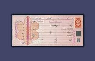 کاهش سفته بازی در اقتصاد کشور با اجرای اصلاح سیاست‌های ارزی