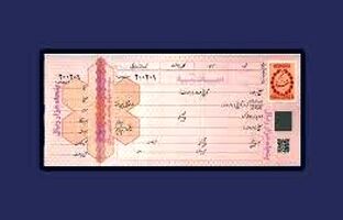 کاهش سفته بازی در اقتصاد کشور با اجرای اصلاح سیاست‌های ارزی