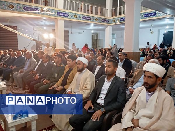 رونمایی از کتاب «ارگیز گردنی» در شمیل بندرعباس