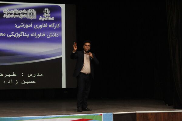 همایش «سفر یادگیری» در شهرستان گرمه 
