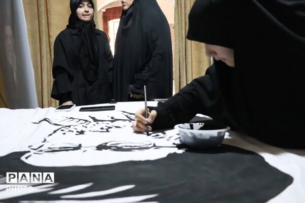 محفل هنری امیدا
