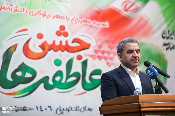 جشن عاطفه‌ها میدان تحقق تربیت اجتماعی دانش‌آموزان است