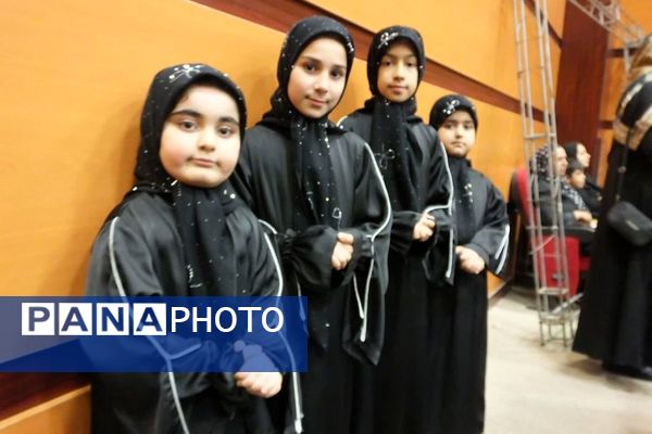 همایش جوانی جمعیت و فرزندآوری در بهارستان دو