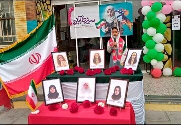 روایت جشن ۱۳ آبان دبستان لطیفه
