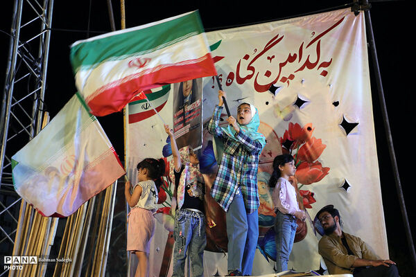 بدرقه تیم ملی فوتبال به جام جهانی 2026