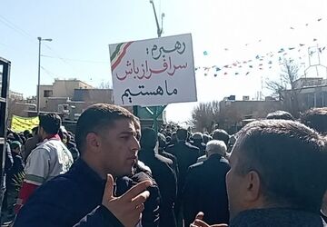 چرا مرگ بر آمریکا