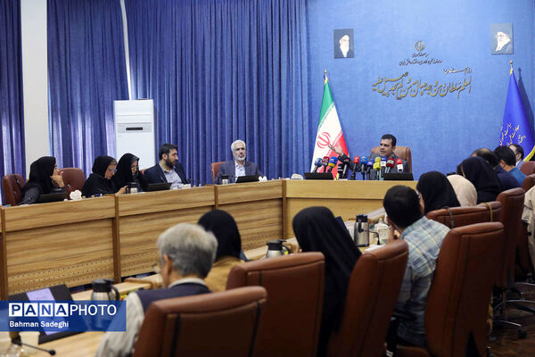 نشست خبری معاونت علمی رئیس جمهور